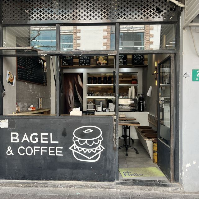 Bagels bagels bagels  Bagels bagels bagels