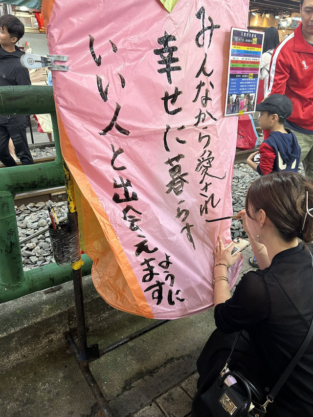九份老街&十分瀑布汽機車停車場