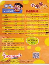 一週只營業一天爆餡月亮餅「Wahaha Martabak」