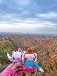 Lanzhou Danxia Landform 