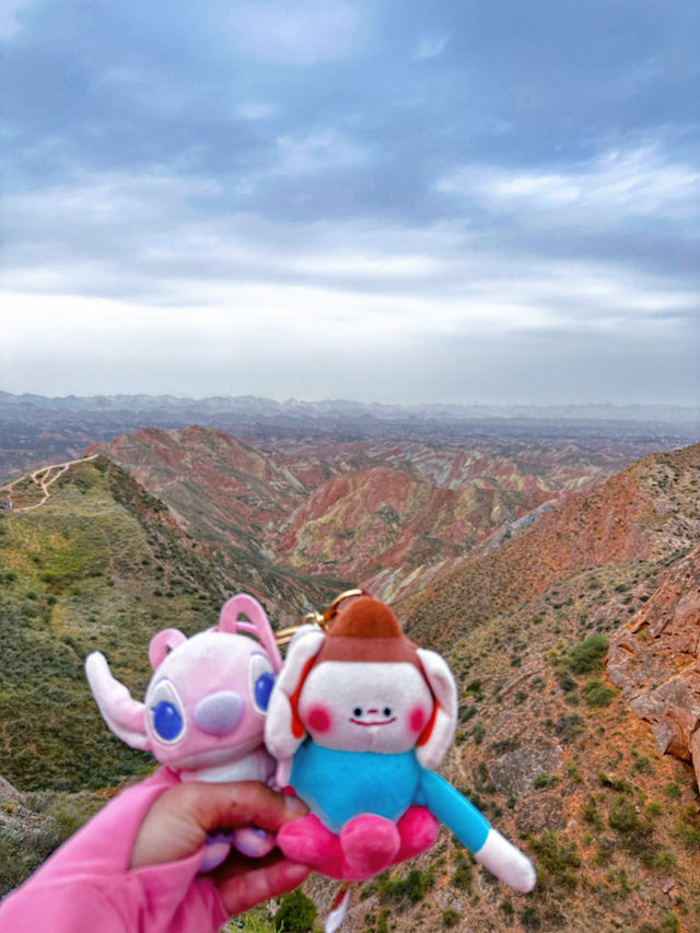 Lanzhou Danxia Landform 