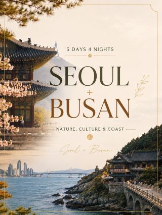 🇰🇷 รอบเดียว 2 เมือง- เที่ยวเกาหลี 5 วัน 4 คืน โซล + ปูซาน🌸 