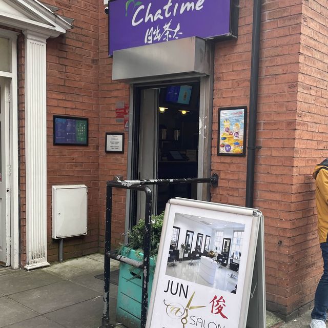英國曼徹斯特 Chatime [日出茶太]