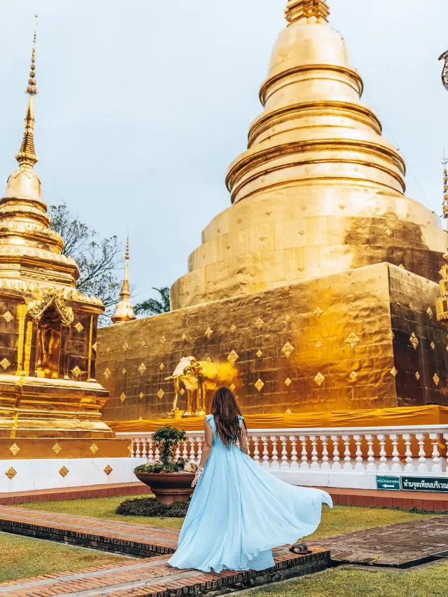  Wat Phra That Doi Suthep