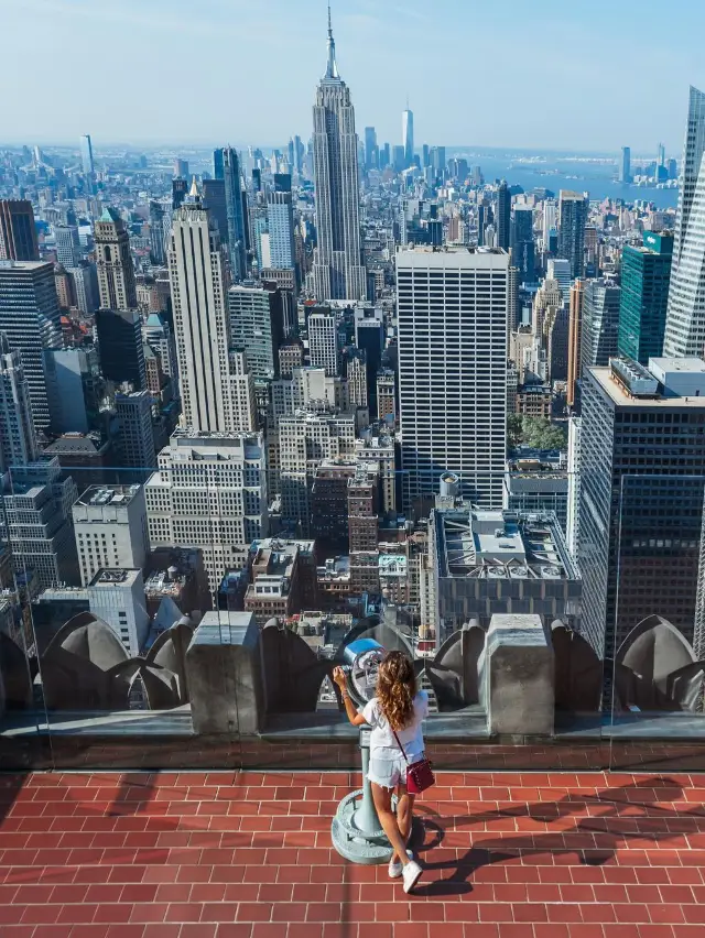 Top of the Rock NYC