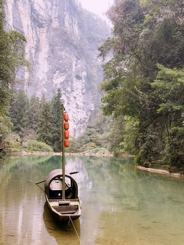 Escape to Wulong: Where towering cliffs and natural wonders await just a day trip from Chengdu!