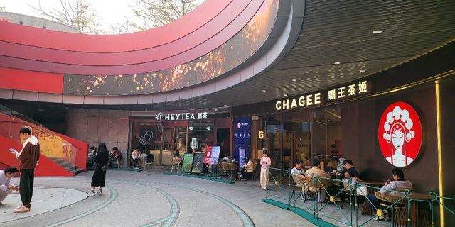 Lumina is a must visit destination in Guangzhou🥰