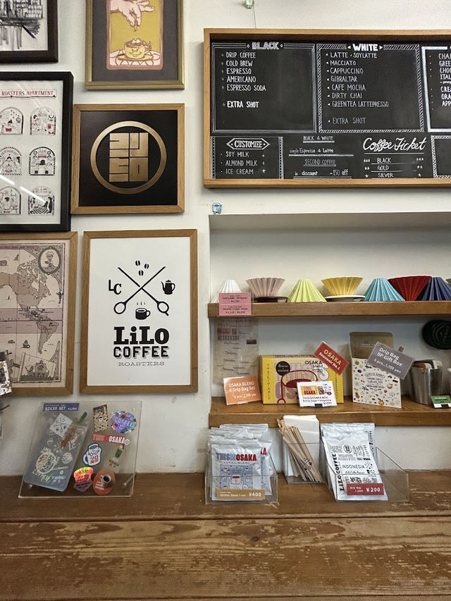 LiLo Coffee Roasters, A Specialty Coffee Experience in Osaka