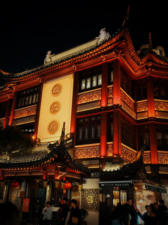 First time in Shanghai, China! 