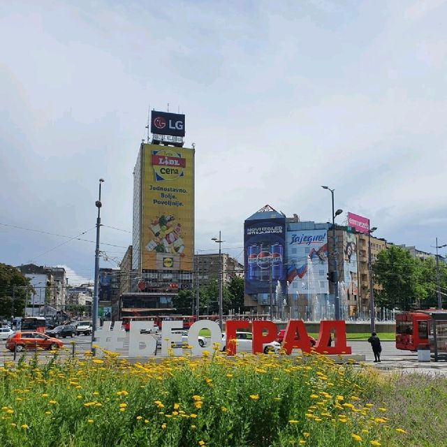 A Journey Through Belgrade