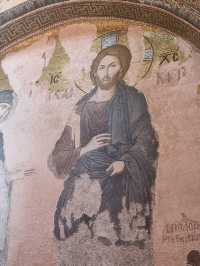 Chora Mosque