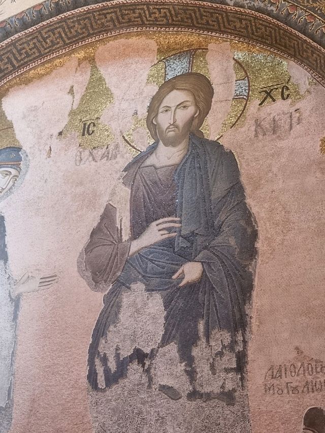 Chora Mosque