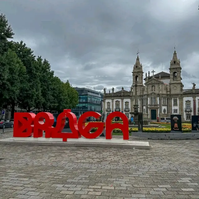 Braga: Home to Portugal's Oldest Cathedral
