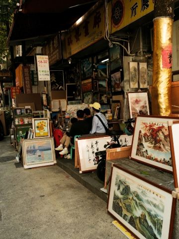 大芬油畫村深圳｜Trip.com 深圳