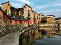 Hongcun Village 