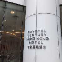 打卡香港諾富特世紀酒店