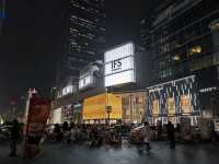 Shopping Mall with a Panda on Top in Chengdu 