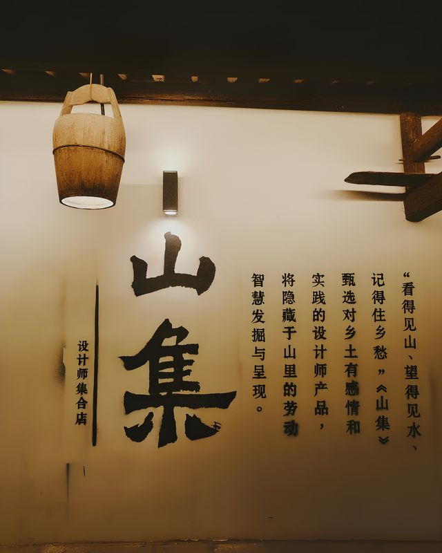 銅陵市犁橋水鎮｜繁華落盡  靜謐唯美
