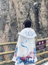 洛陽老君山風景名勝區三天旅遊攻略