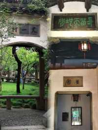 光影園林|與秋同肅！留園