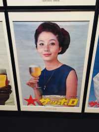 札幌人最引以為傲嘅特產 ｜札幌啤酒廠 🍻 🇯🇵 