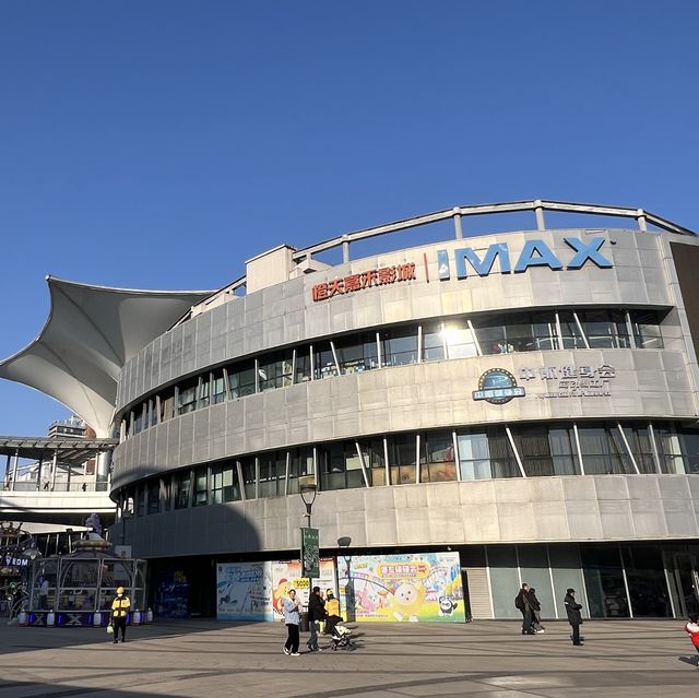 深圳網紅商場：觀瀾MH Mall