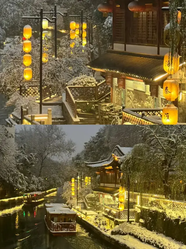Live picture| Snow fills the city of Jinling, Zhonghua Gate & Confucius Temple, the long-awaited snow