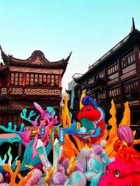 Yuyuan Lantern Festival 2024🐉🧧🏮