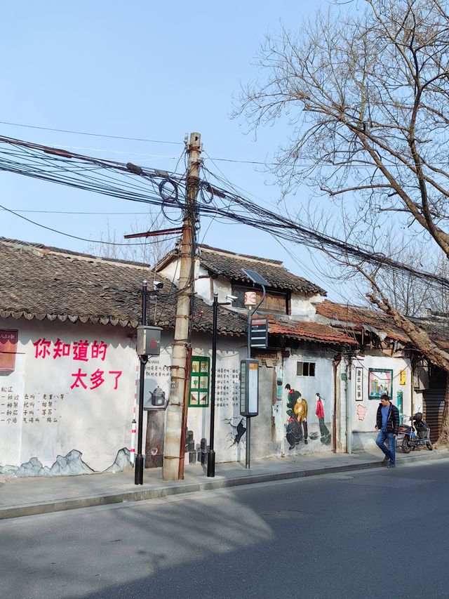 繁華的漕運中心搖身一變成為歷史文化風貌區