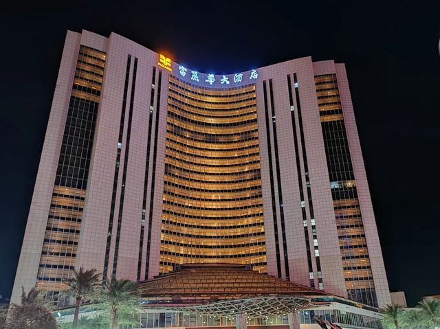 到北海一定要帶家人住這家海景酒店