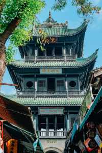 阆中古城 國家5A級旅遊景區
