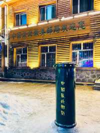 漠河旅遊推薦