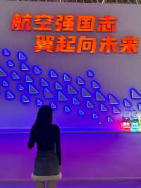 珠海你可真是遥遥領先！！