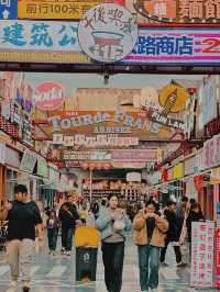 看完我的攻略，去不去芒市你決決定