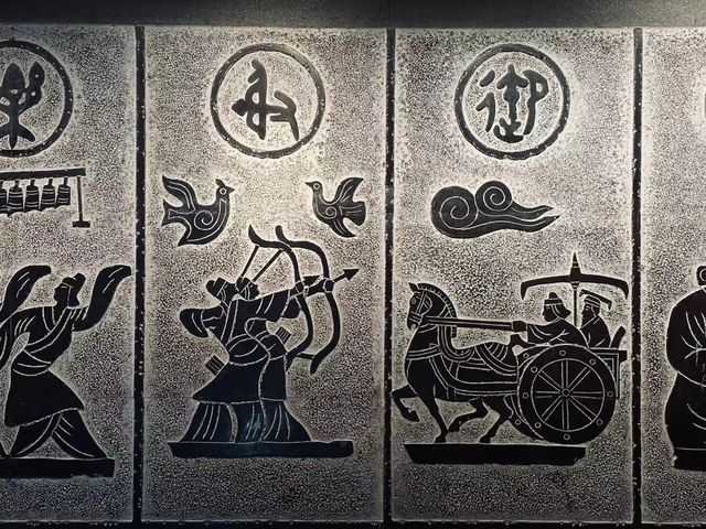安陽一片甲骨驚天下文字博物館