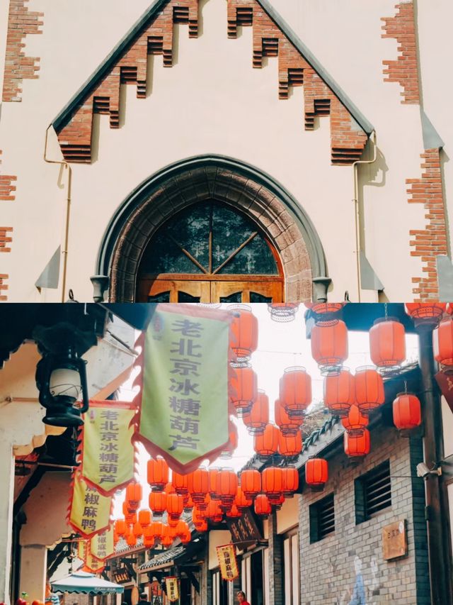 成都·五鳳溪古鎮|一日往返的山地古鎮