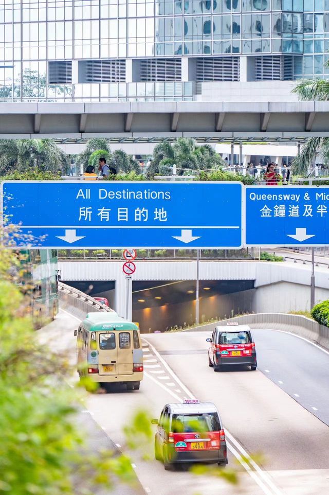 如果只去香港一天，那我推薦這條路線