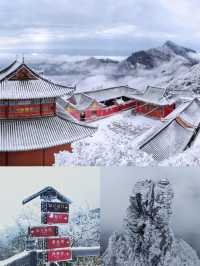 梵淨山的冬天||被雪覆蓋的天空之城