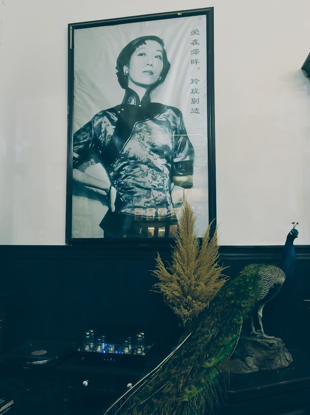 張愛玲故居
