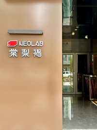 濟南旅遊|人均300體驗CBD新中式酒店