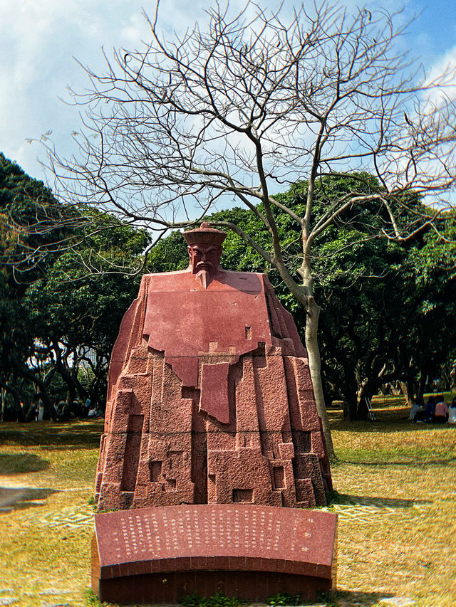 去春天的公園裡溜溜自己