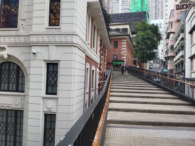 漫步港島