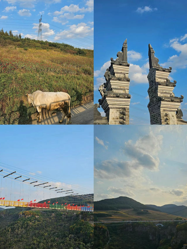 本溪大峽谷旅遊攻略
