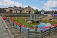 烏石村