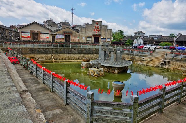 烏石村