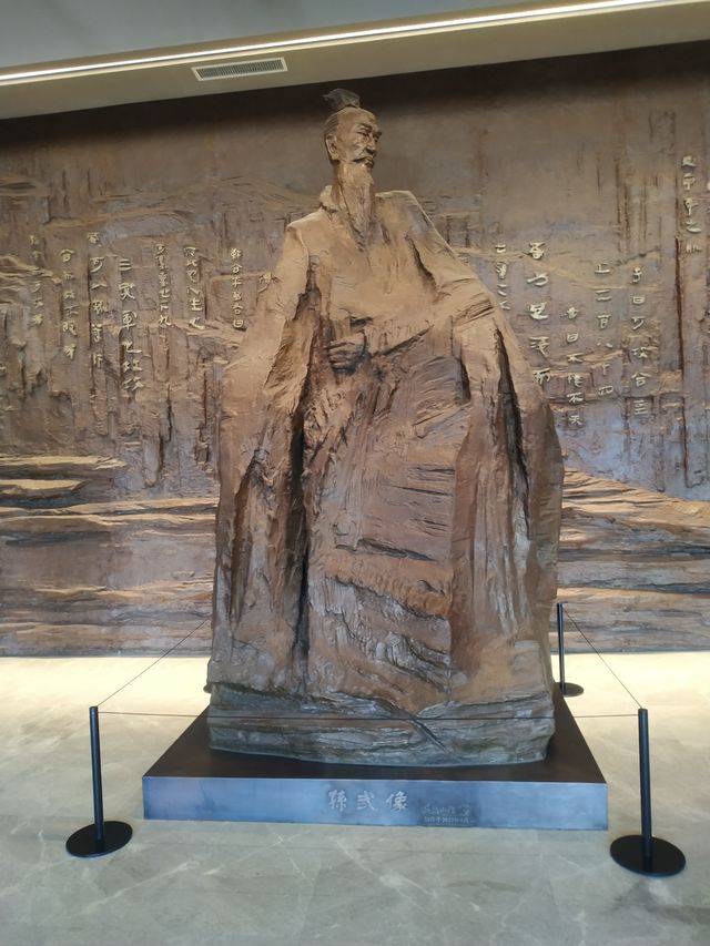 臨沂銀雀山漢墓竹簡博物館