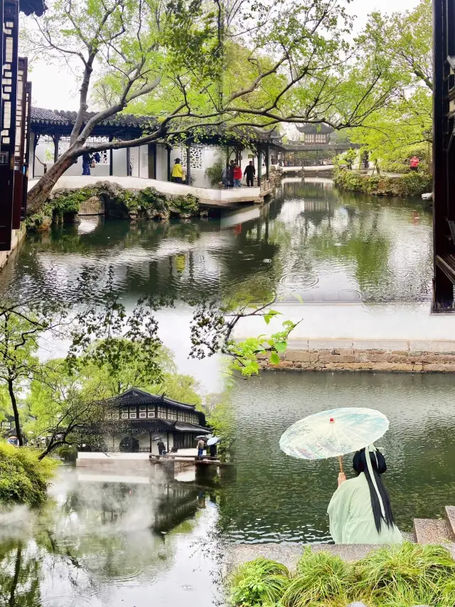 Suzhou's Humble Administrator's Garden is worth a visit | Ethereal live🫧
