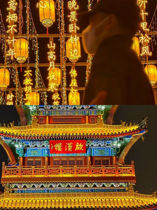 天水，一個被遺忘的仙境！超全攻略大放送！