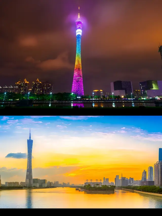 At the pinnacle of Guangzhou, a tower offers a panoramic view