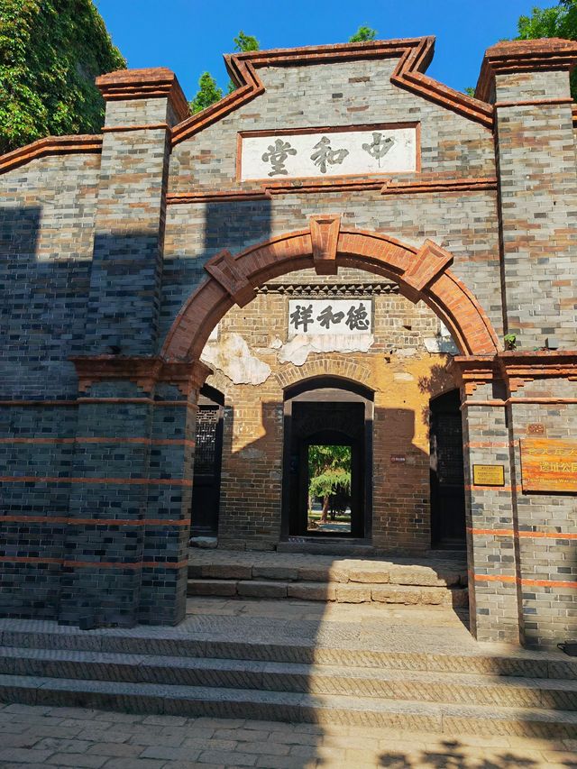台兒莊古城景區（3）：台兒莊大戰遺址公園